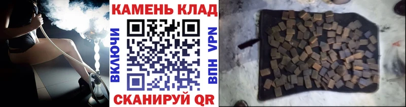 Сколько стоит Урюпинск Марихуана Галлюциногенные грибы A-PVP ГАШ Cocaine