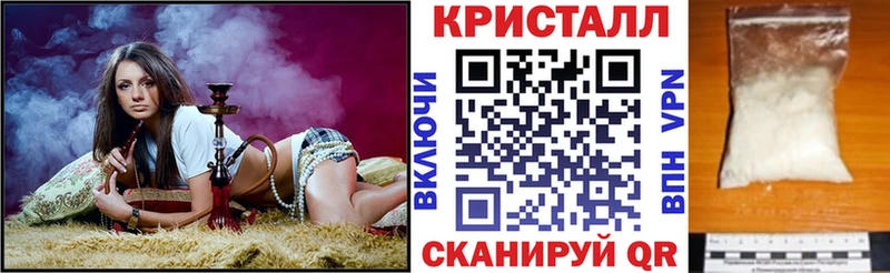 как найти   Урюпинск  АМФЕТАМИН VHQ 