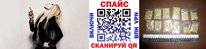 Бутират оксана  kraken ТОР  Урюпинск 
