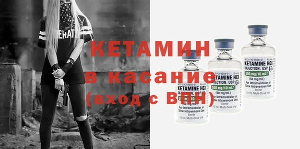 эйфоретик Армянск