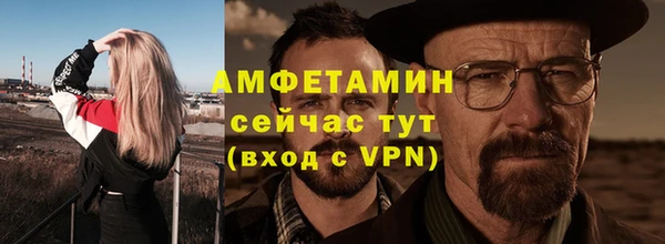 ГАЛЛЮЦИНОГЕННЫЕ ГРИБЫ Аркадак