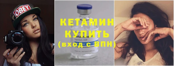 jwh Алексин