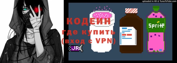 jwh Алексин