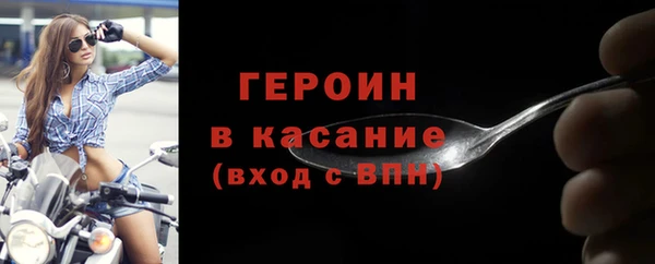 круглые Арсеньев