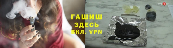 экстази Алзамай