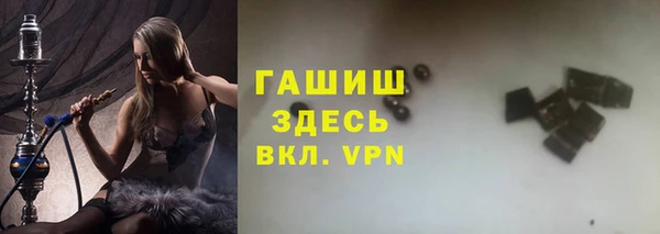 стаф Алексеевка