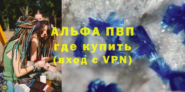 jwh Алексин