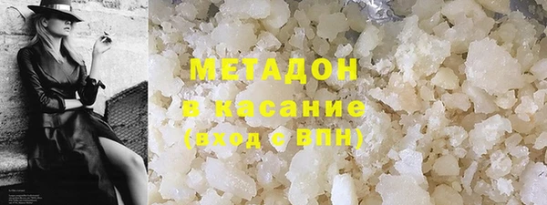 ГАЛЛЮЦИНОГЕННЫЕ ГРИБЫ Аркадак