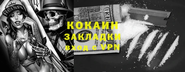 эйфоретик Армянск