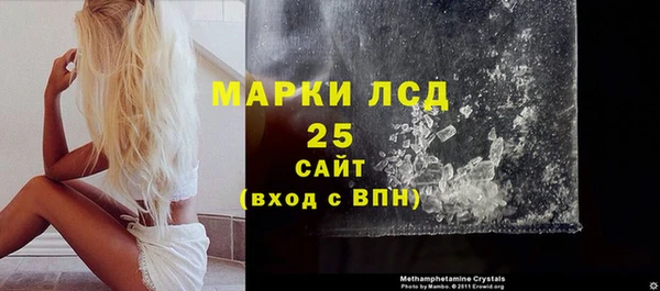 эйфоретик Армянск