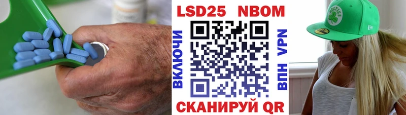 ЛСД экстази ecstasy  Урюпинск 